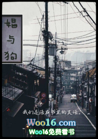 娼夫称谓的由来